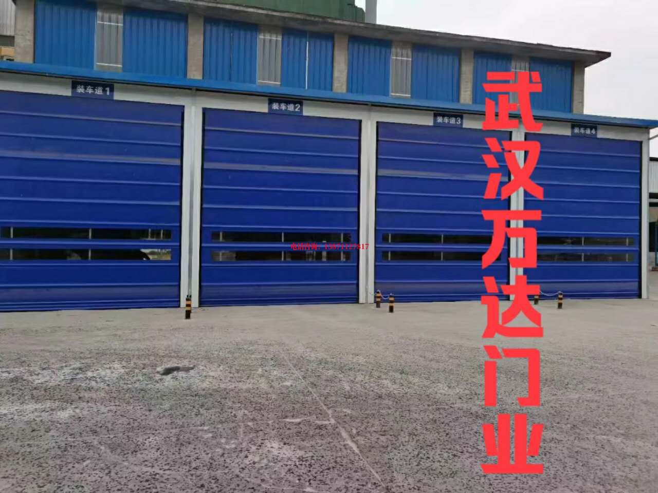 福建无尘钢制堆积门